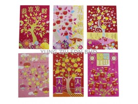 3597# SMALL RED ENVELOPE(6P/PACK)(8*11.5CM)CNY(10108)